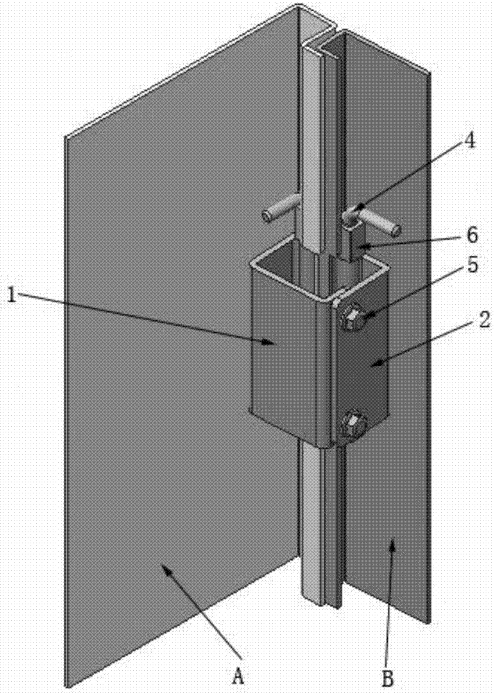 Double-axis invisible hinge