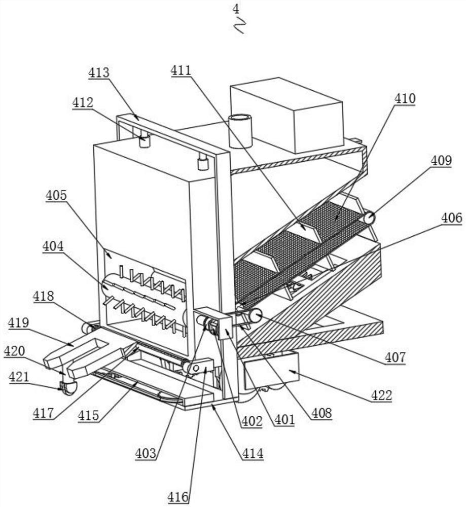 Portable agricultural collecting device based on electromechanical control