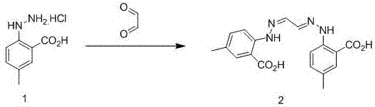 Synthesis method of anti-insomnia drug Suvorexan intermediate