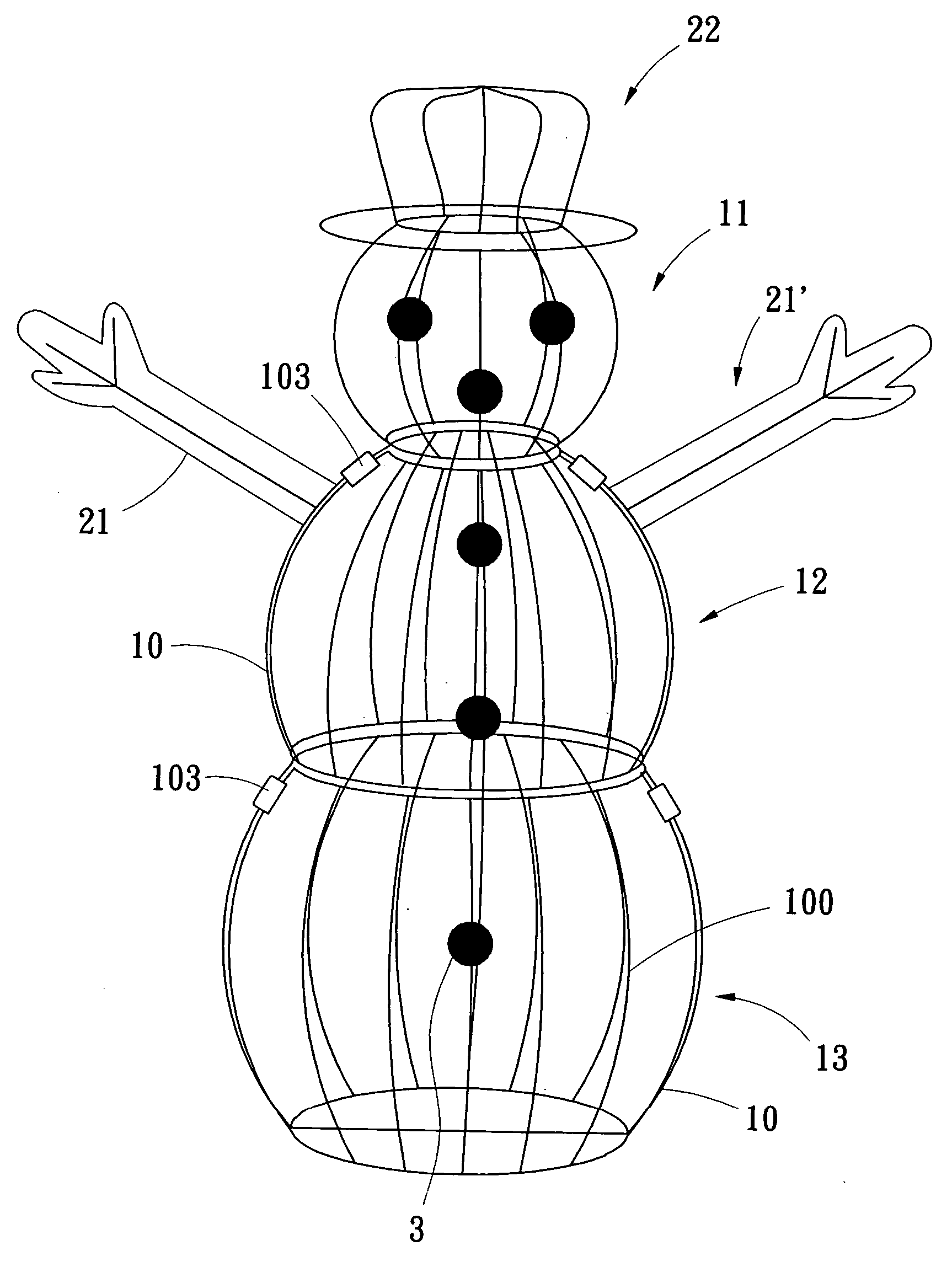 Decorative lamp set