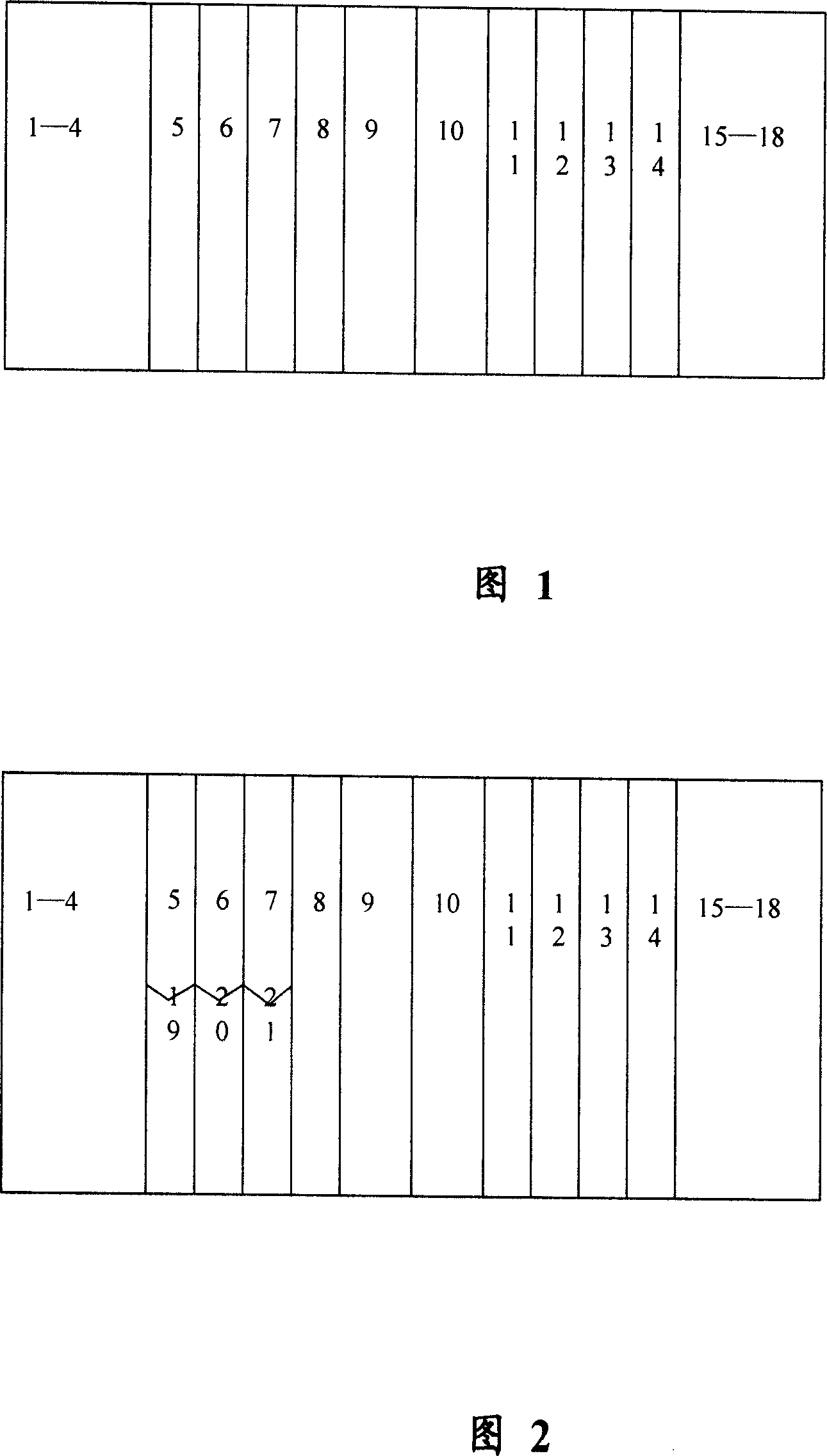 Motherboard and communication device using same
