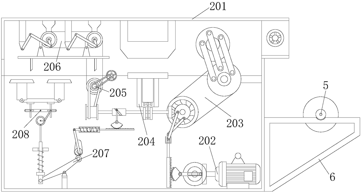 Express delivery plastic bag preparation machine