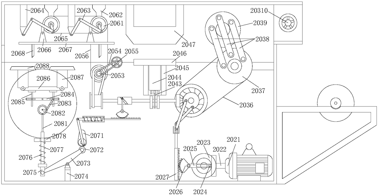 Express delivery plastic bag preparation machine