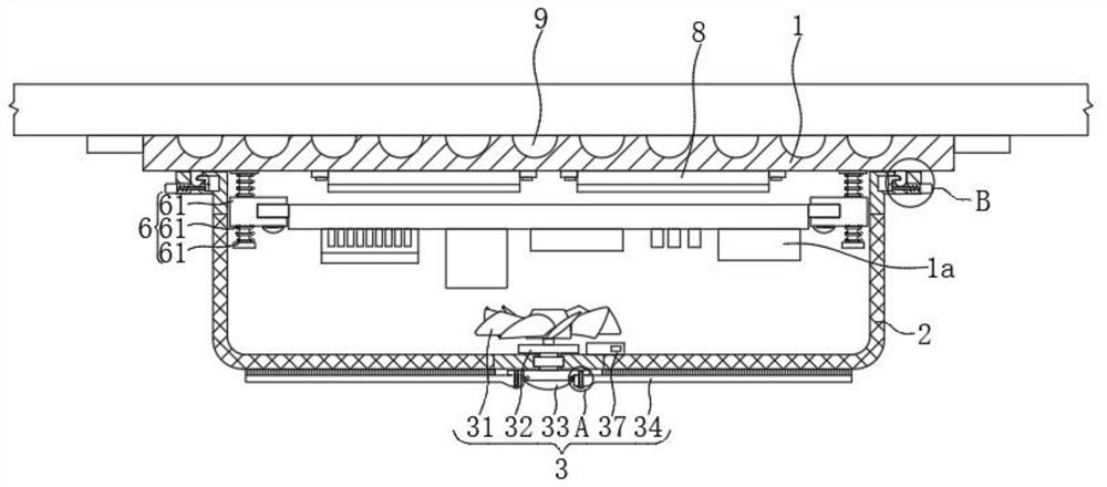 Range hood control system circuit board protection device