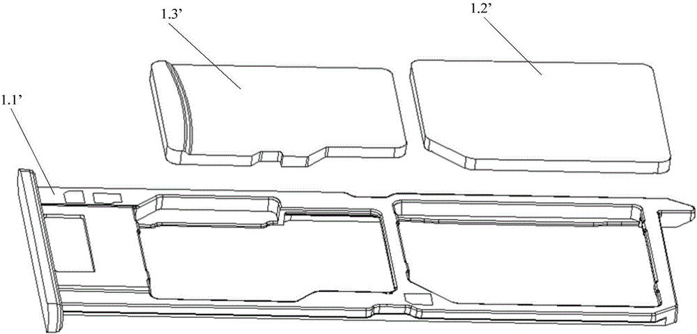 Fool-proofing structure and electronic equipment