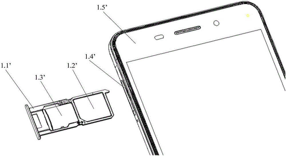 Fool-proofing structure and electronic equipment