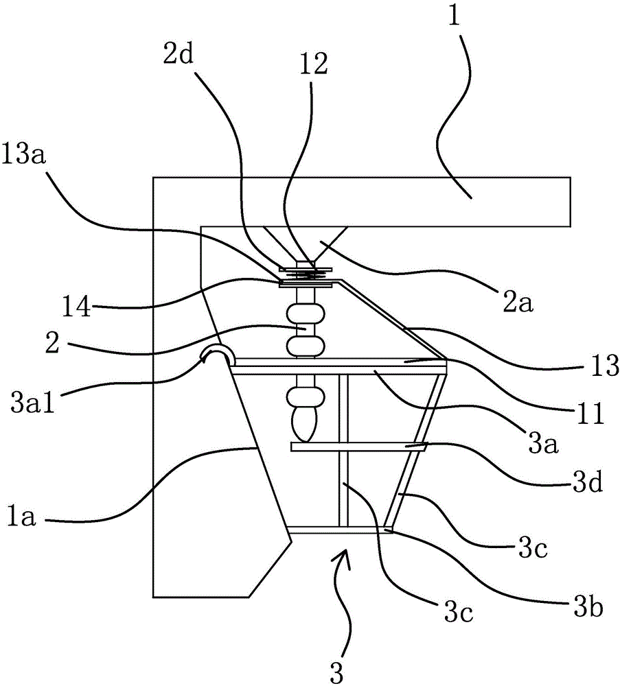 Waste oil sealing cover mechanism in integrated stove