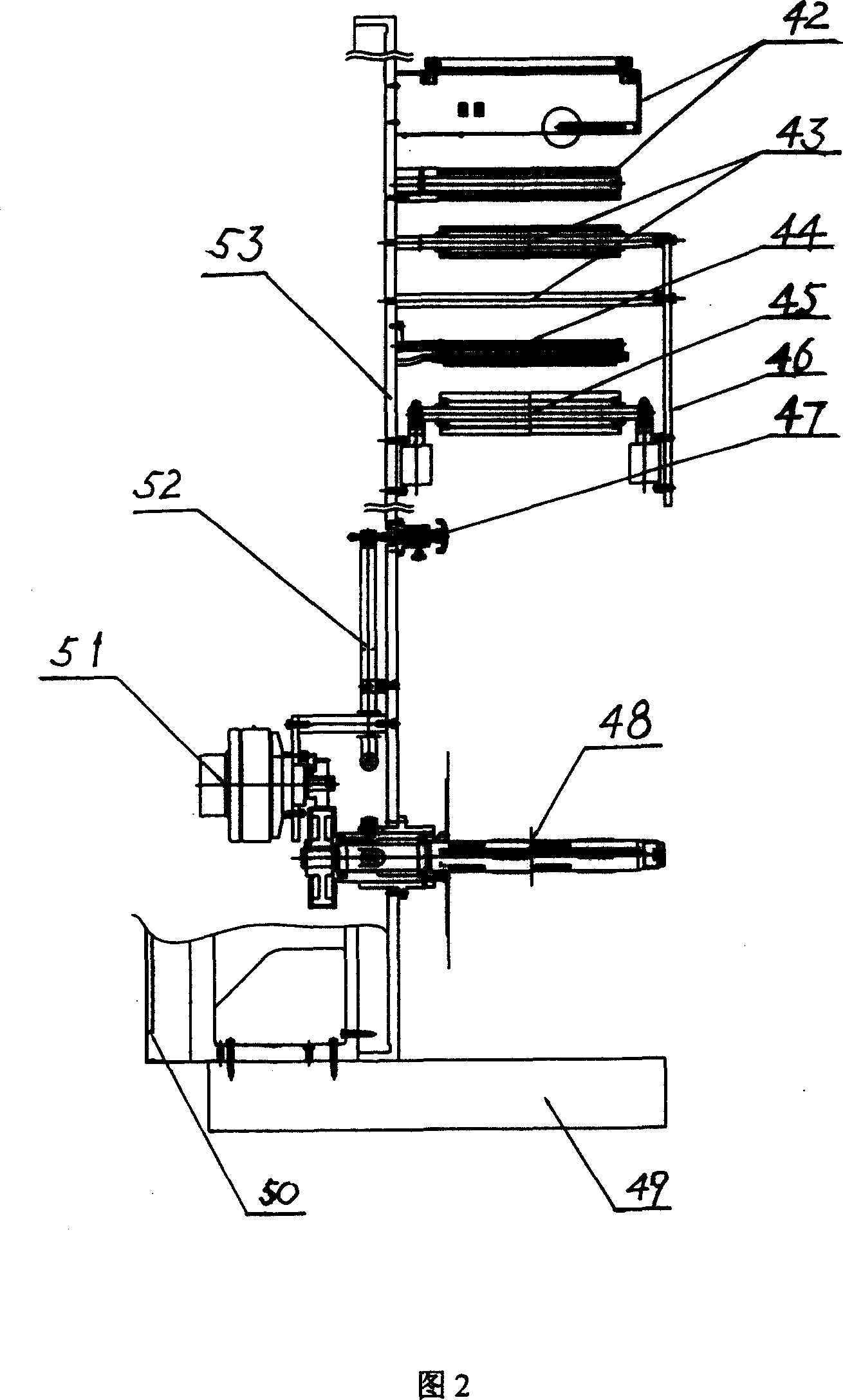 Production method for two-monolayer paper supporting to print and process into stickers