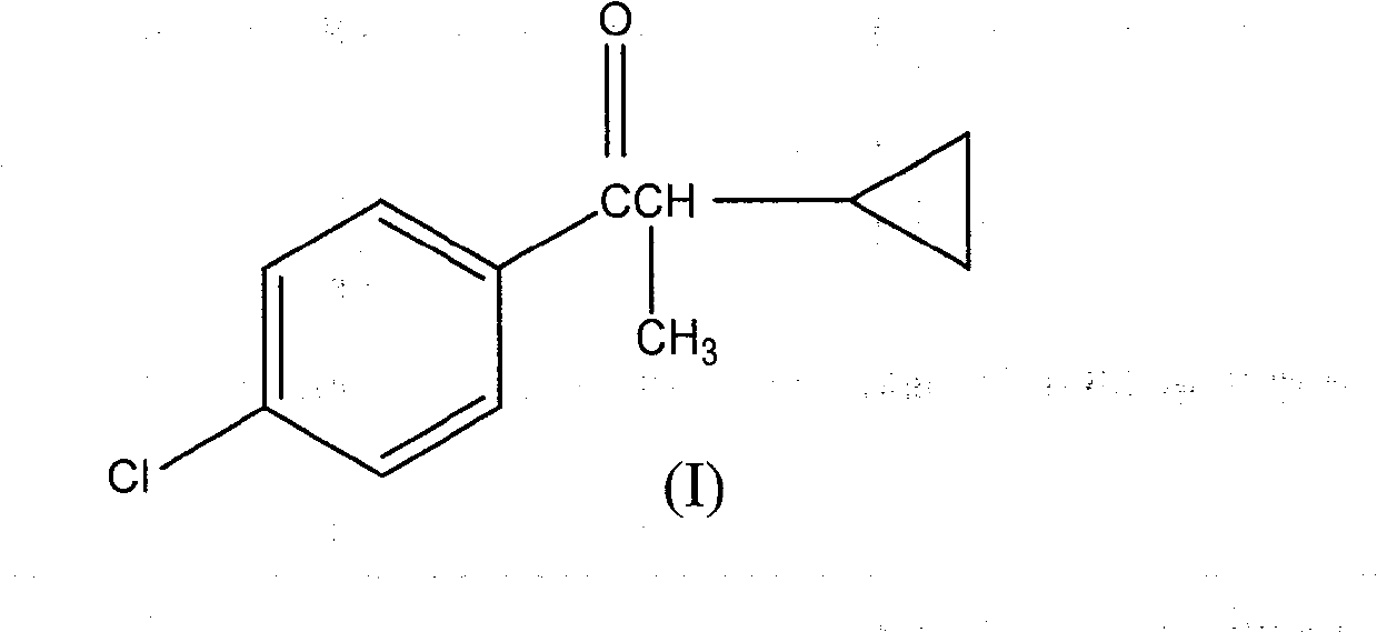1-(4-chlorophenyl)-2-cyclopropyl-1-acetone and preparation method for intermediate thereof
