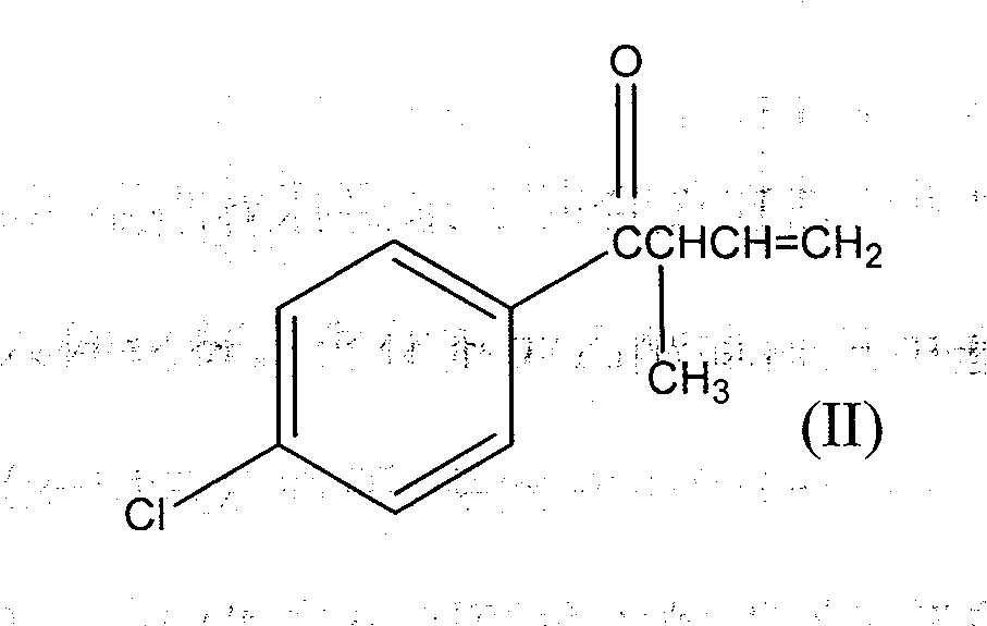 1-(4-chlorophenyl)-2-cyclopropyl-1-acetone and preparation method for intermediate thereof