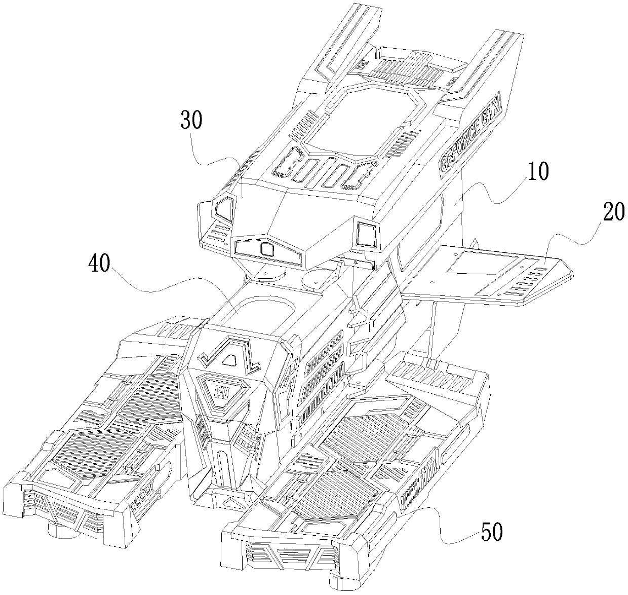 Starship concept computer host