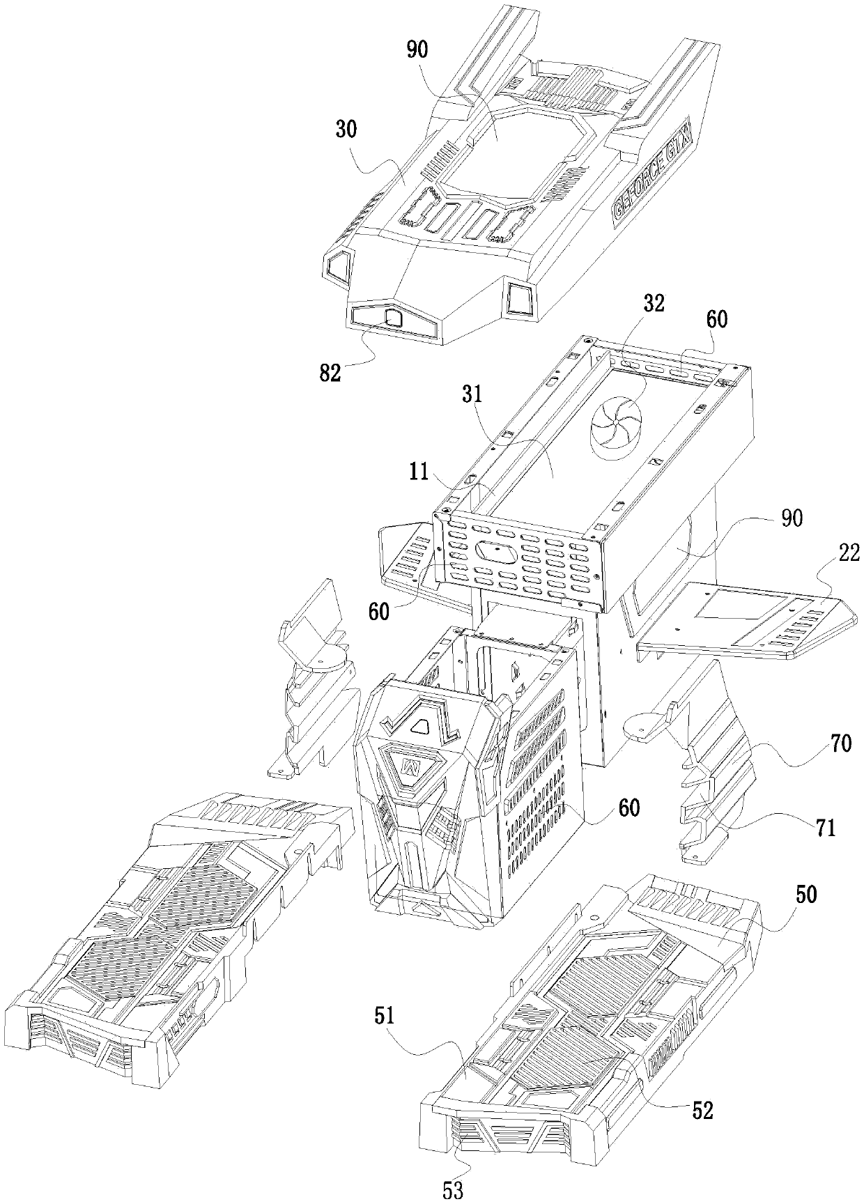 Starship concept computer host