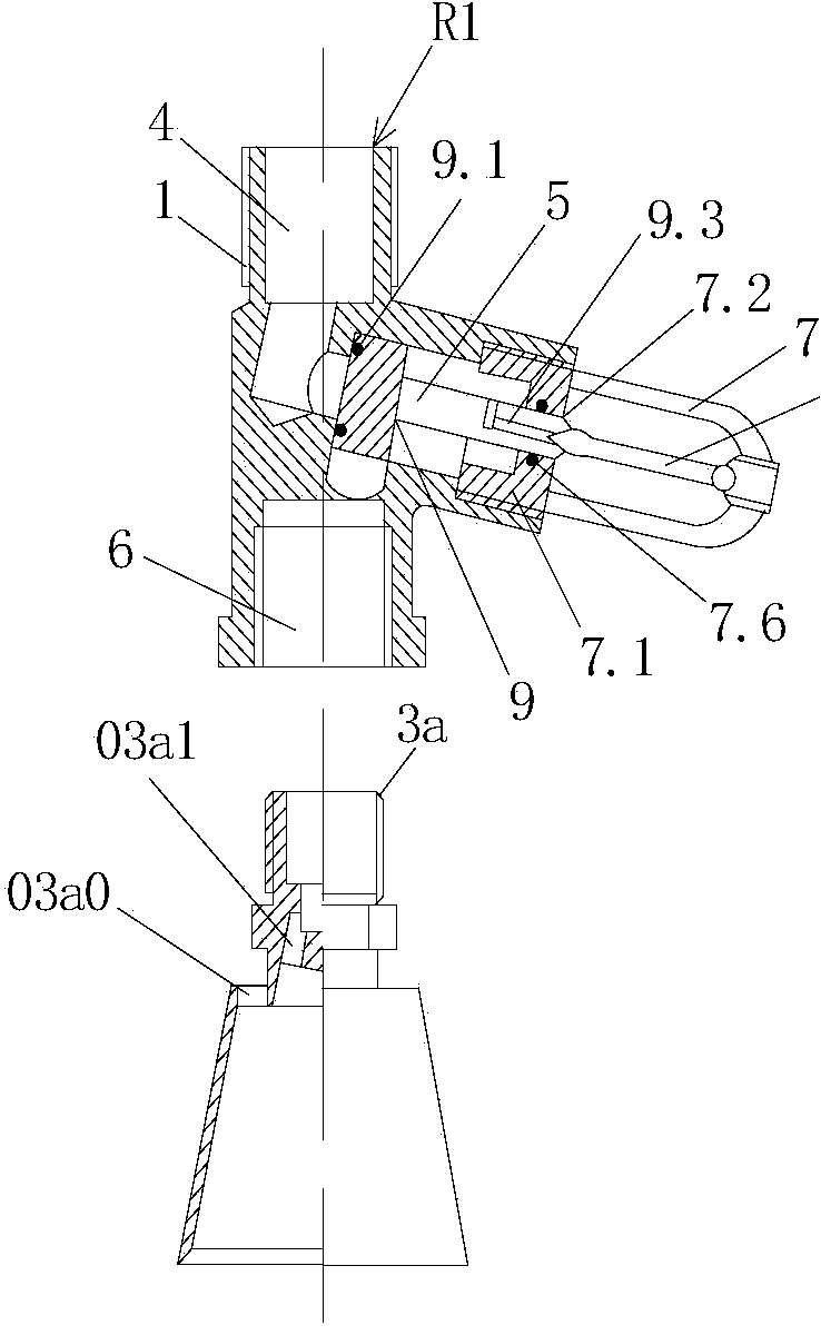 Spraying device with front heat-sensitive mechanism