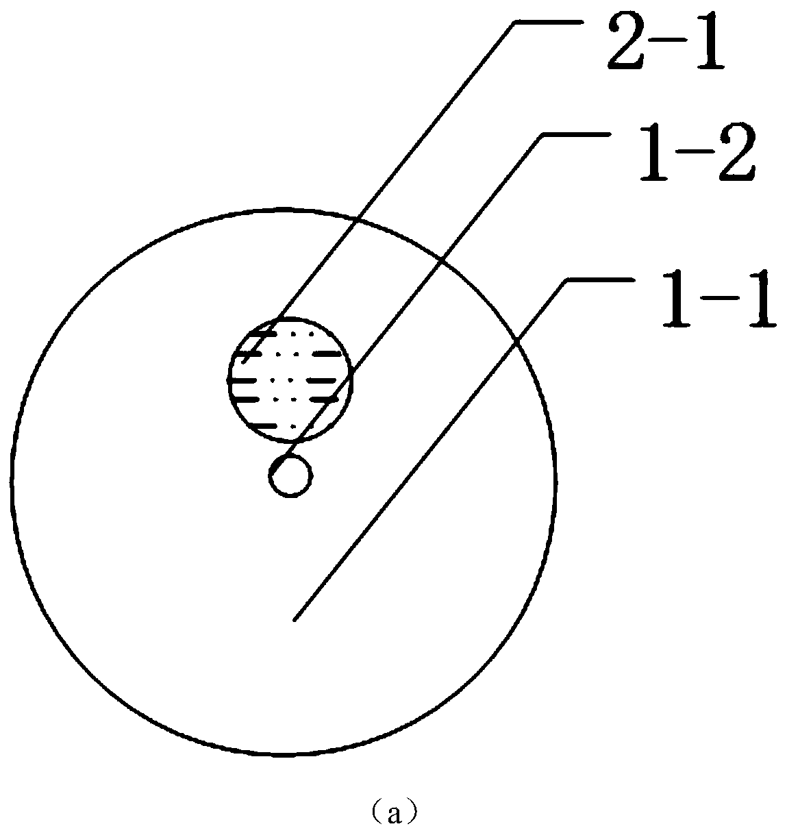 An online tunable ultrasonic grating integrated in fiber