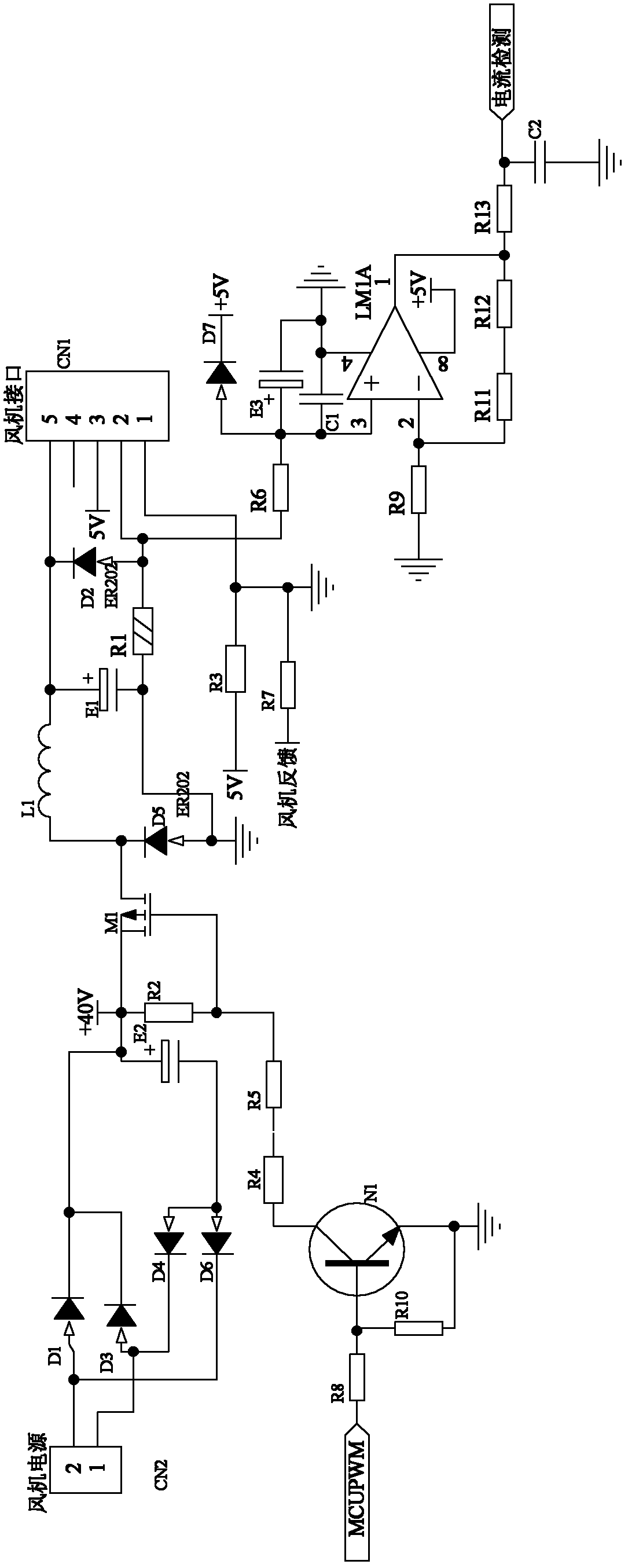 Fuel control method for fuel water heater