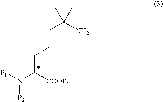Method for producing lysine derivative
