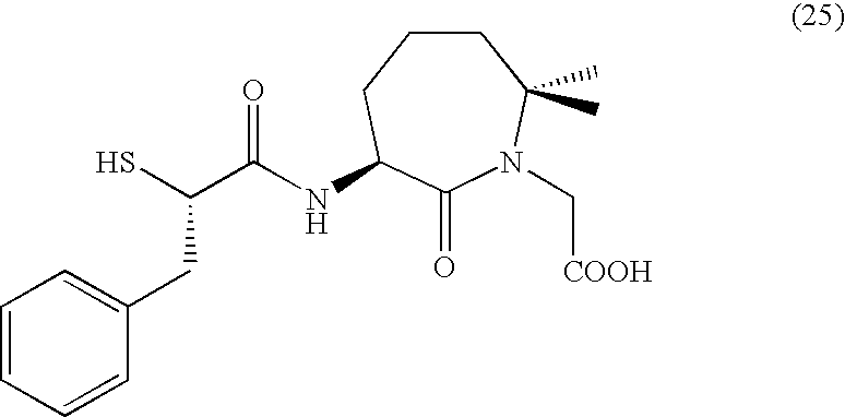 Method for producing lysine derivative