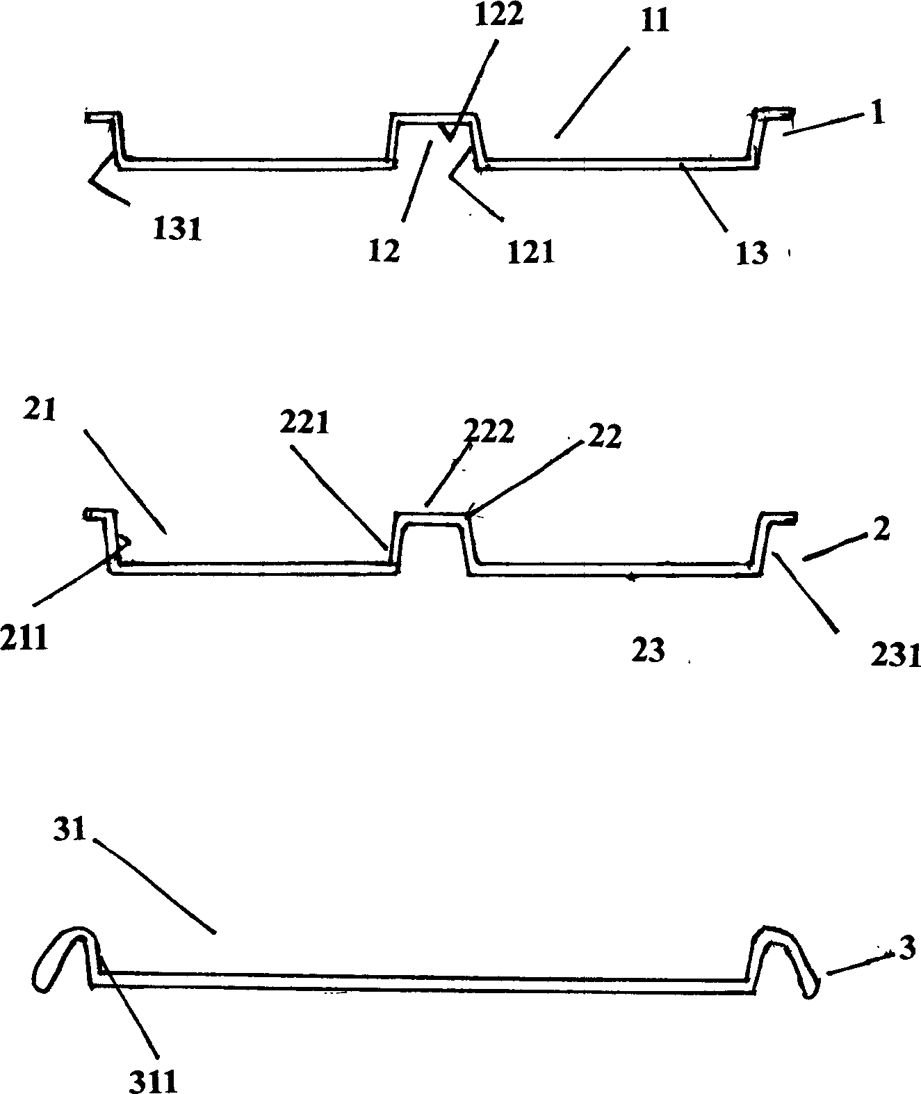 Cup cover capable of placing optical disk