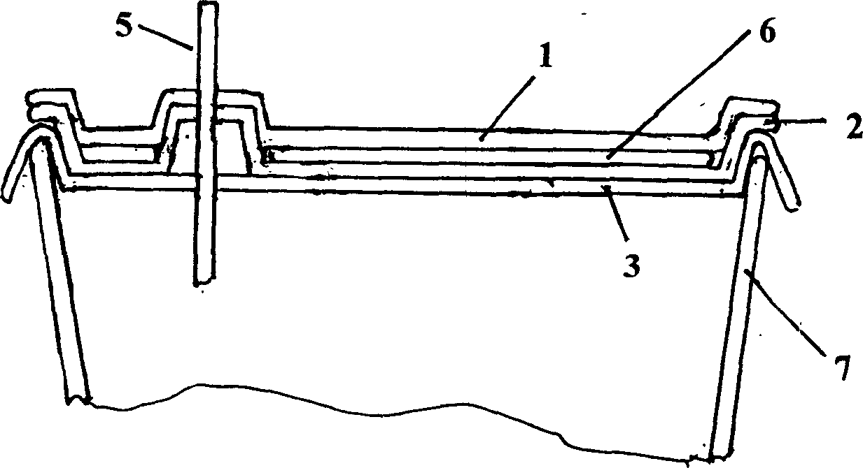 Cup cover capable of placing optical disk