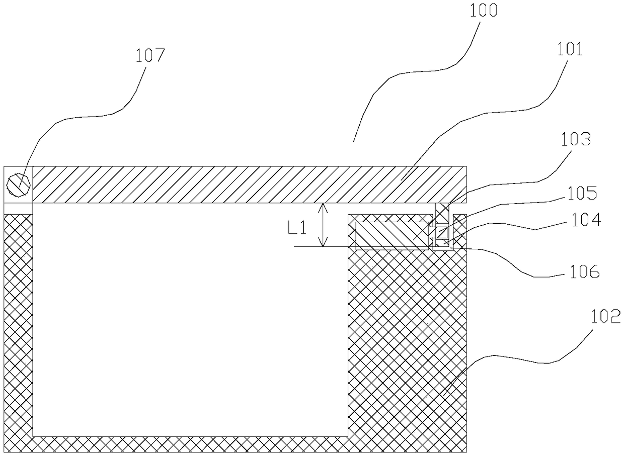 door-lock-device-eureka-patsnap-develop-intelligence-library