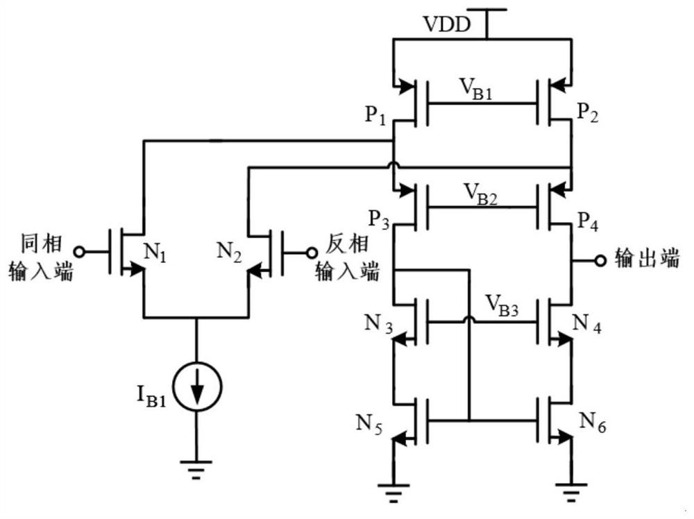 A CMOS reference voltage buffer with low output resistance