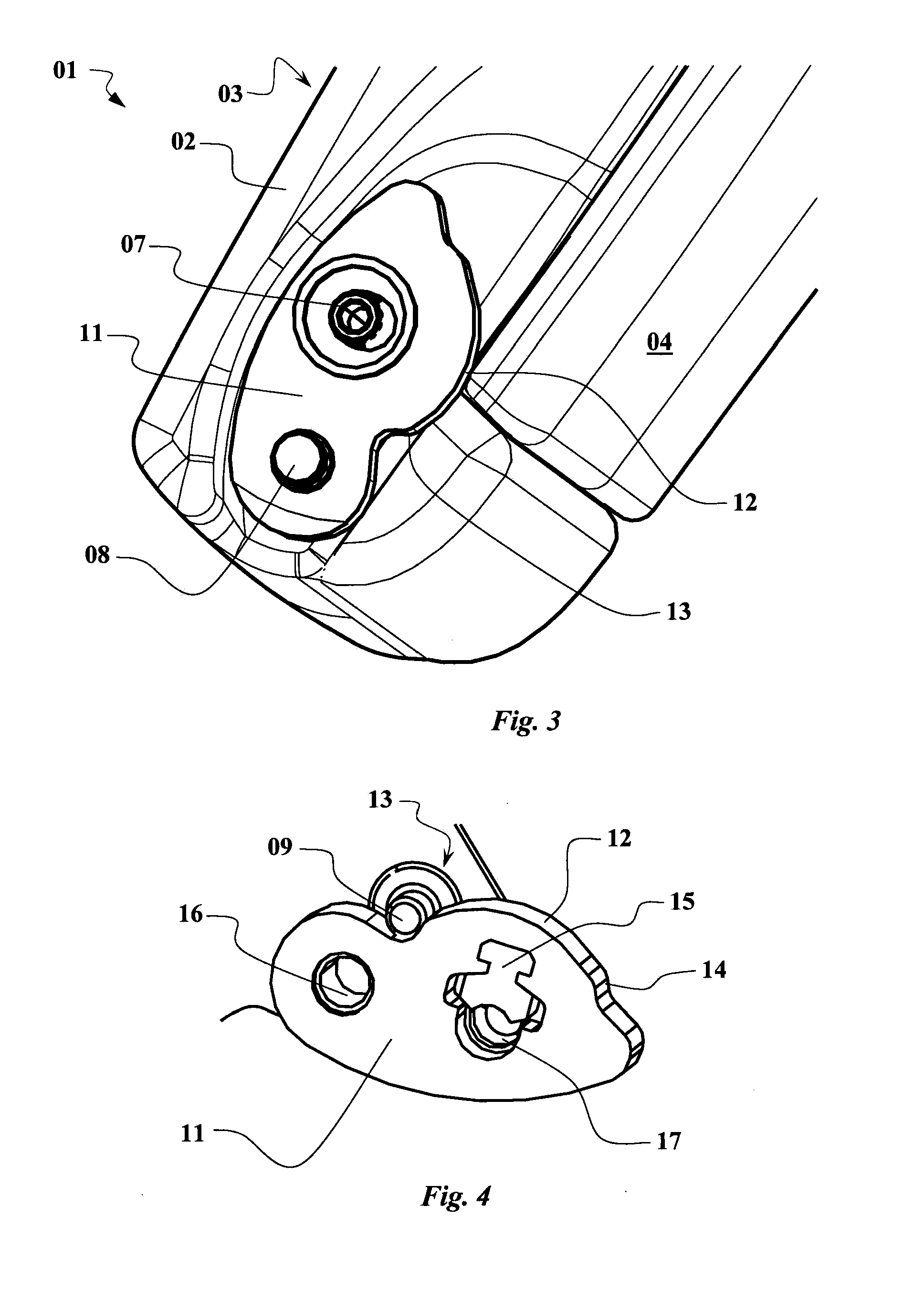 Center Armrest Supporting Structure