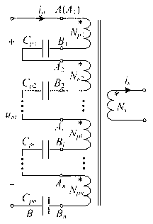 Capacity compensation circuit for sectional series connection of transformer