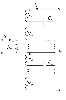 Capacity compensation circuit for sectional series connection of transformer