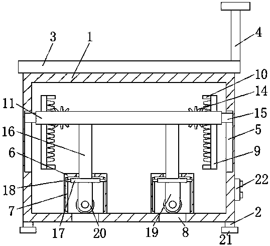 Movable treatment frame used for nursing in ophthalmology department