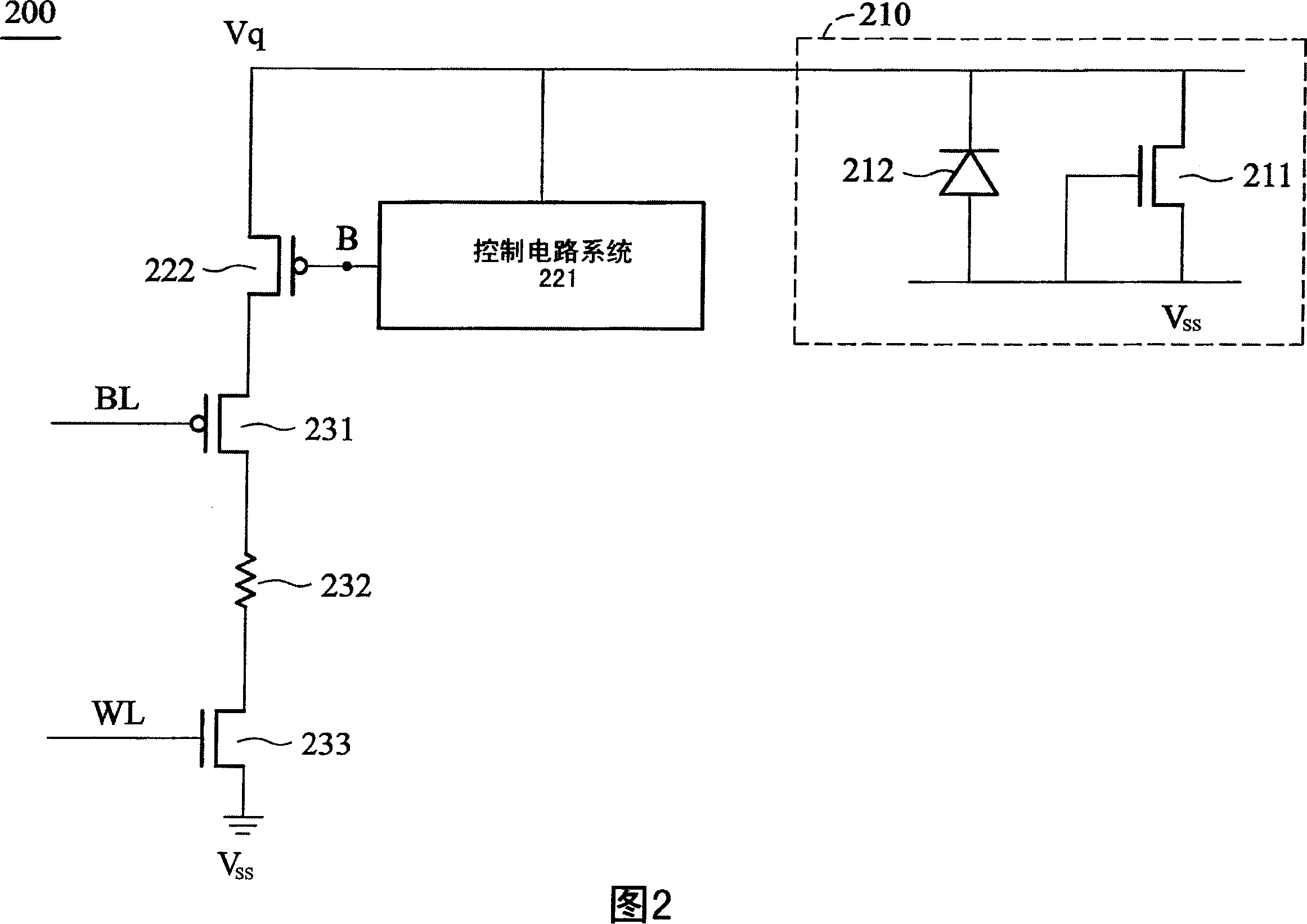 Repair circuitry and method for preventing electrical fuse from being burned during static discharge testing