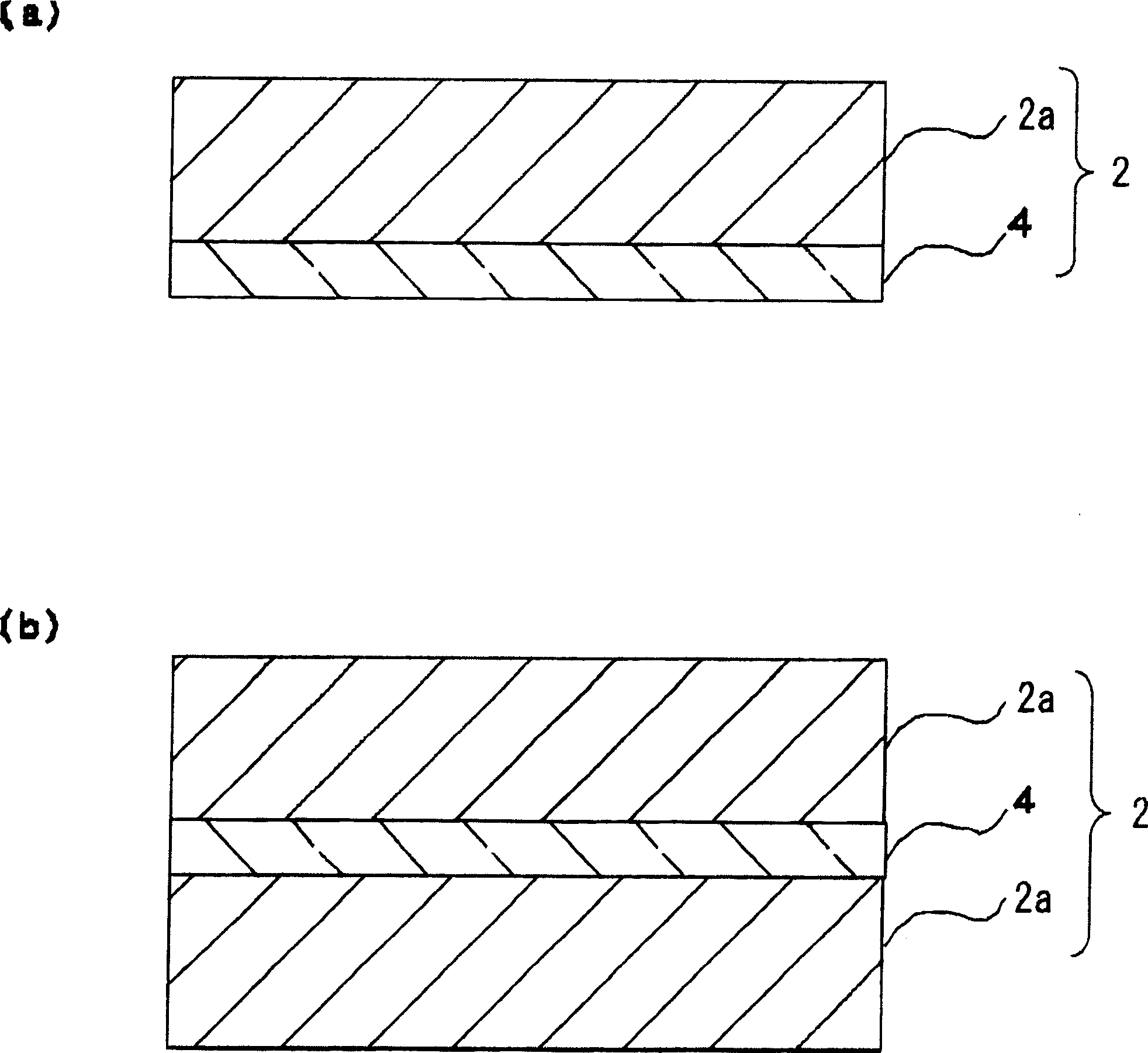 Method for producing optical component and manufacturing device thereof