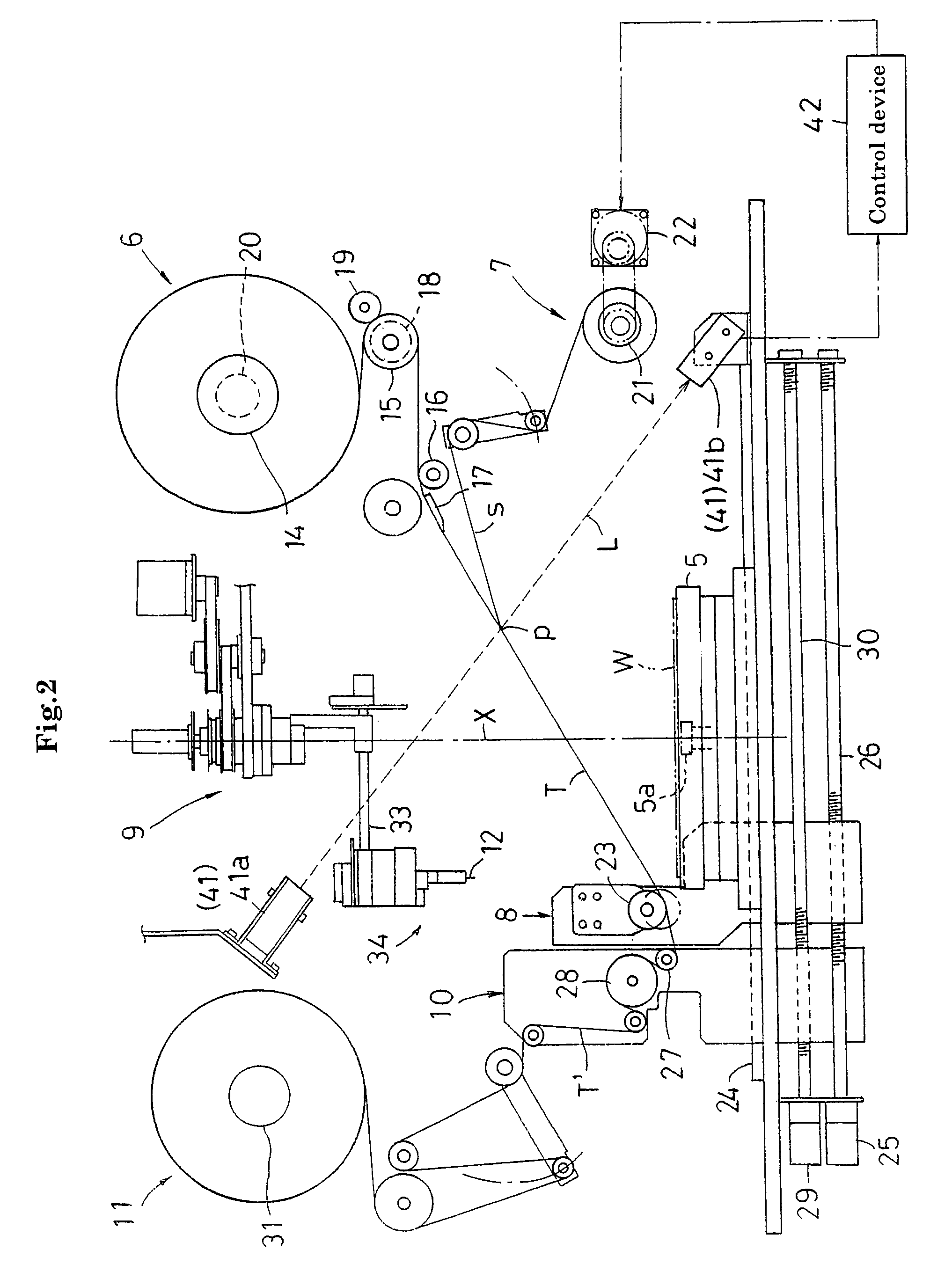 Apparatus for cutting the protective tape of semiconductor wafer