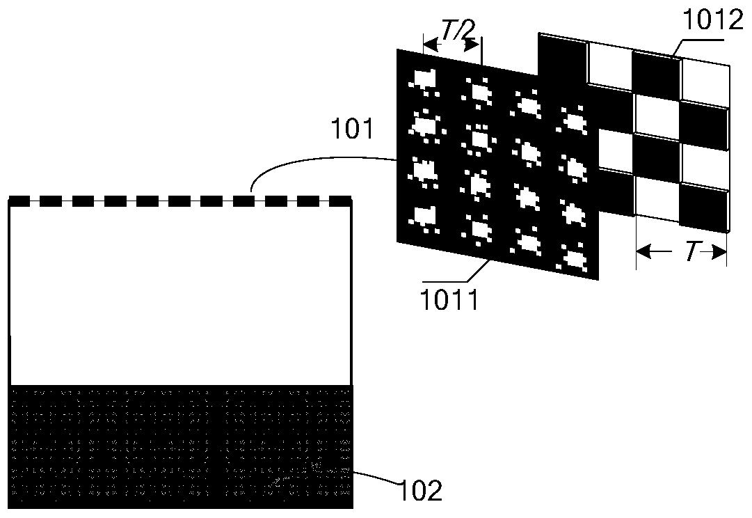 Wavefront sensor and wavefront measurement method