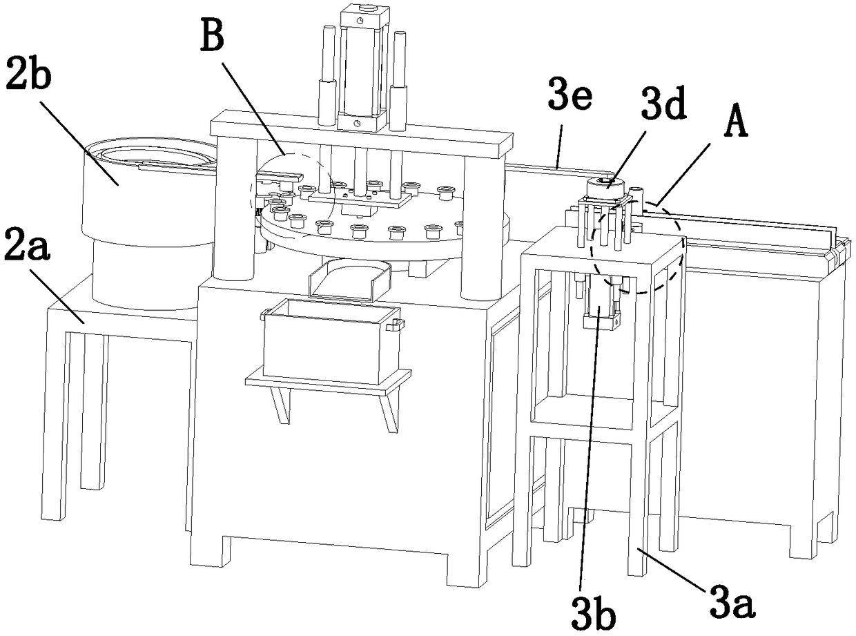 Punching equipment for metallic gaskets