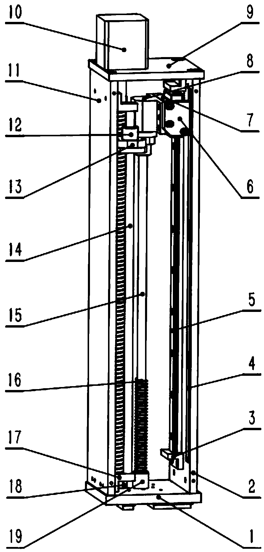 A high-precision self-resetting probe type displacement measuring device and measuring method