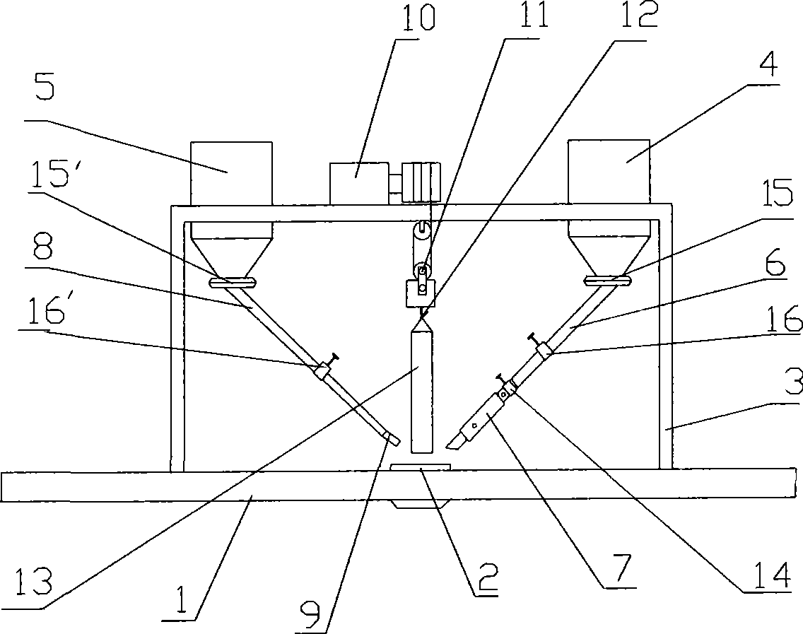 Closed type loading apparatus of SiC tank kiln car