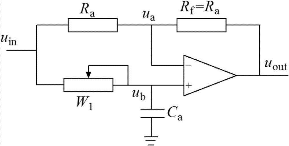 Novel parallel-connection electric energy quality controller