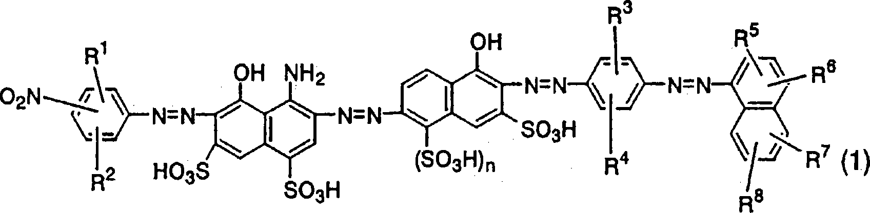 Azo compound, ink composition, recording method, and colored object
