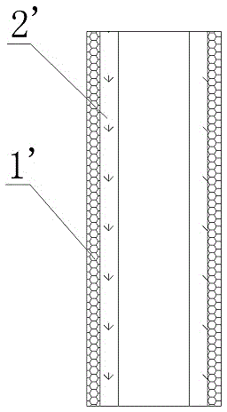 Chloride conveying pipeline