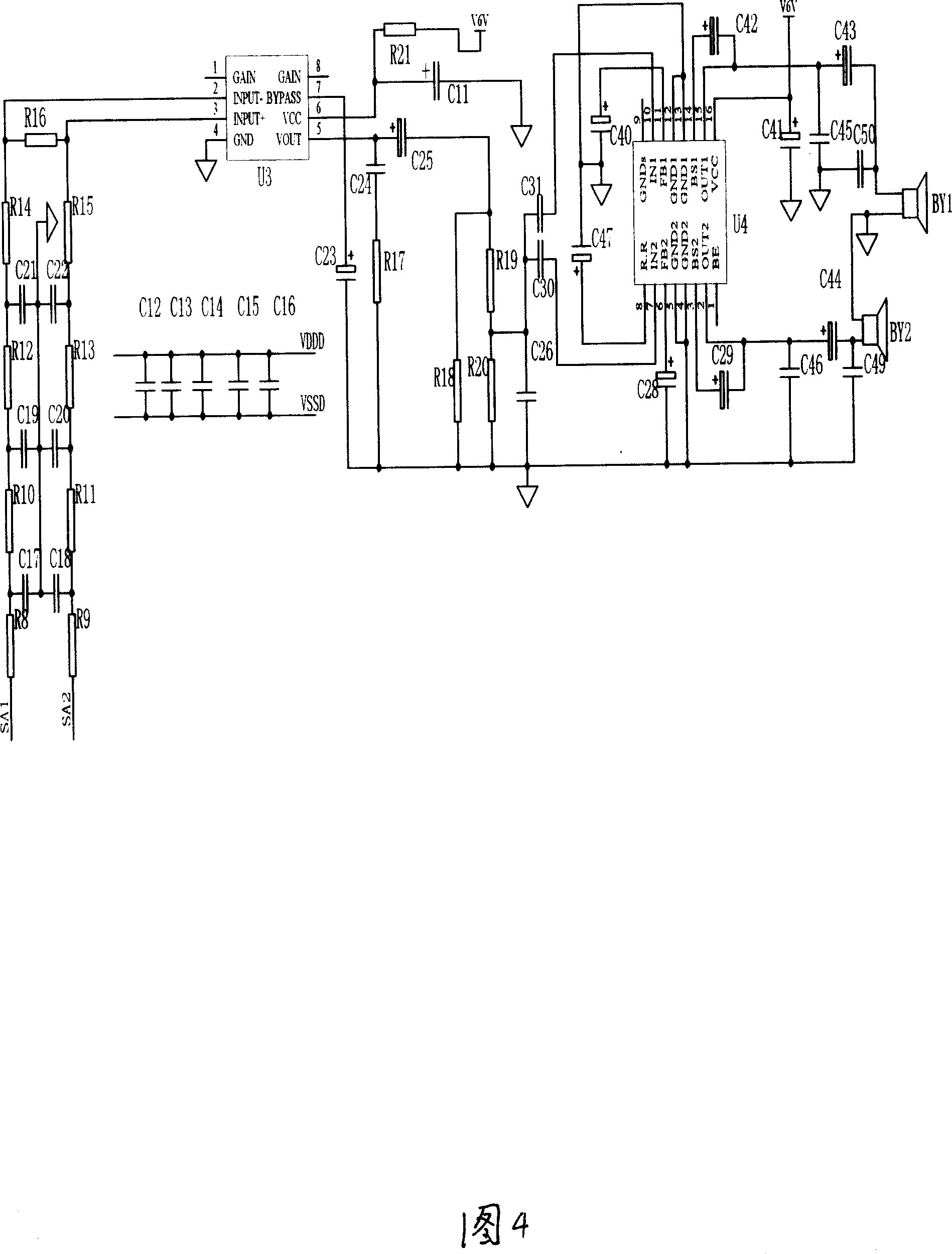 Method for making voice calligraphy and painting and its voice calligraphy and painting