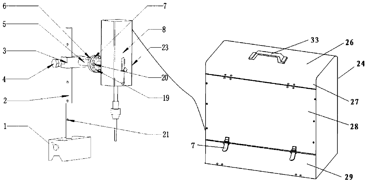 A high-precision rotatable electric spark perforator