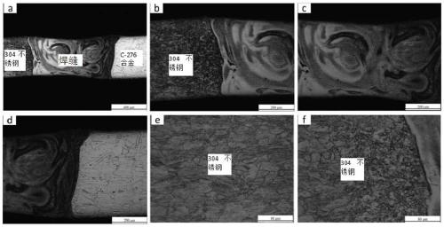 Metallographic corrosion method for Hastelloy C-276 and 304 stainless steel laser welded joint