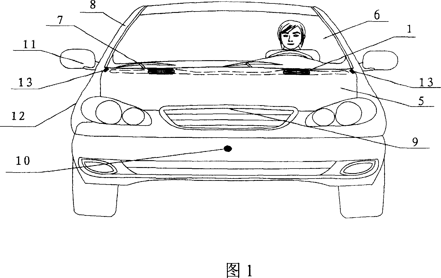Vehicle with pedestrian protecting mechanism