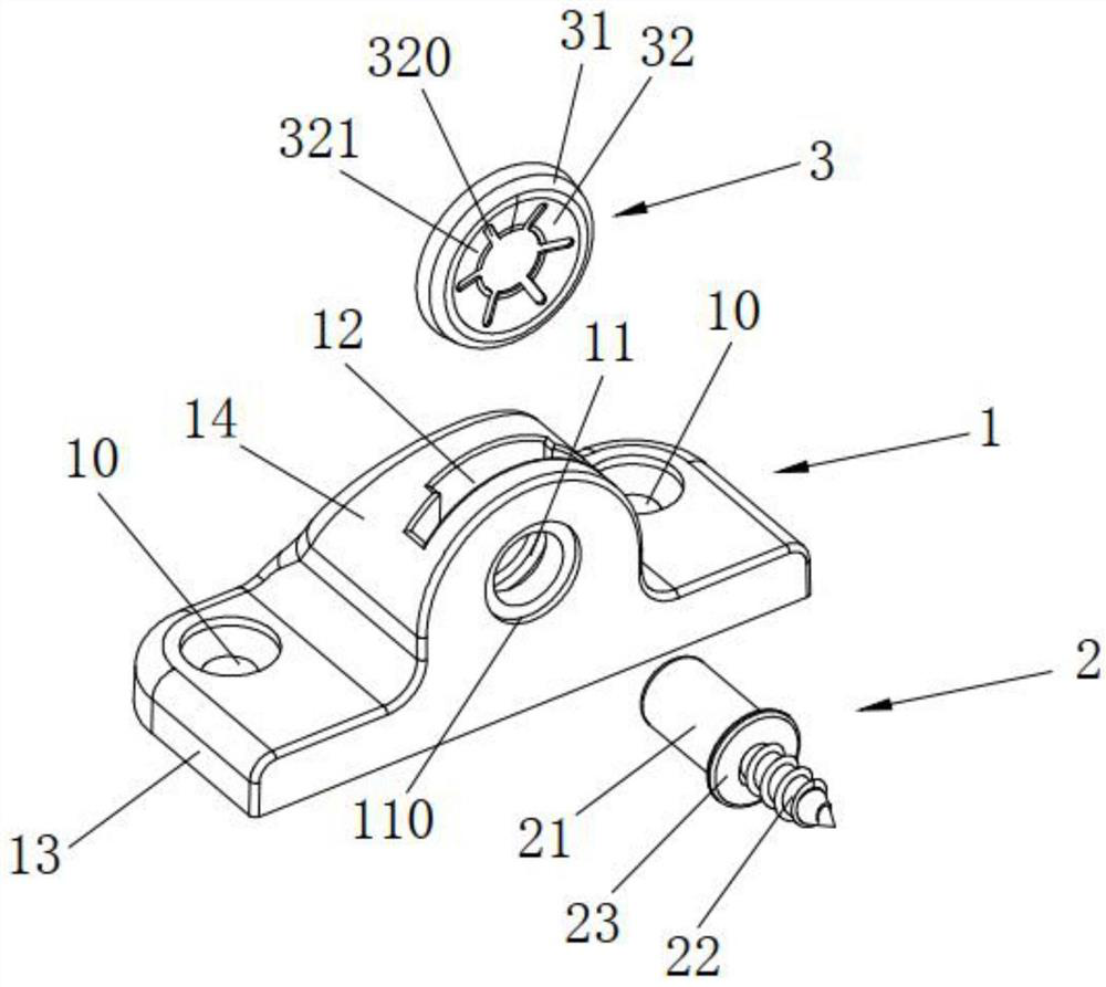 Sealing plate connecting piece