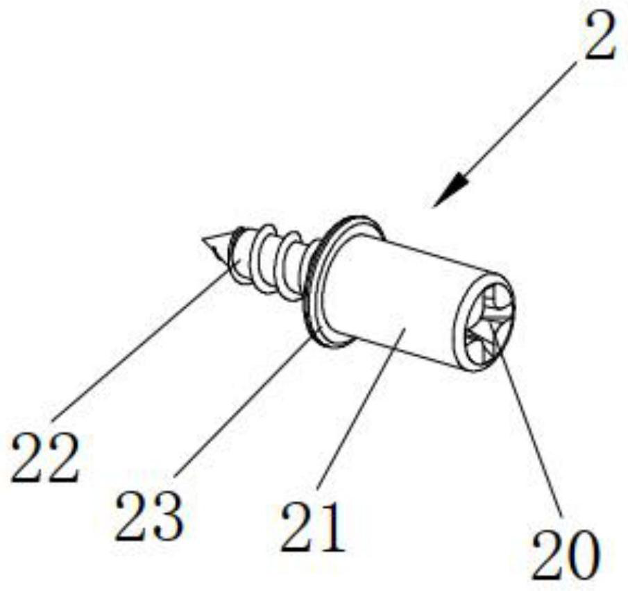 Sealing plate connecting piece