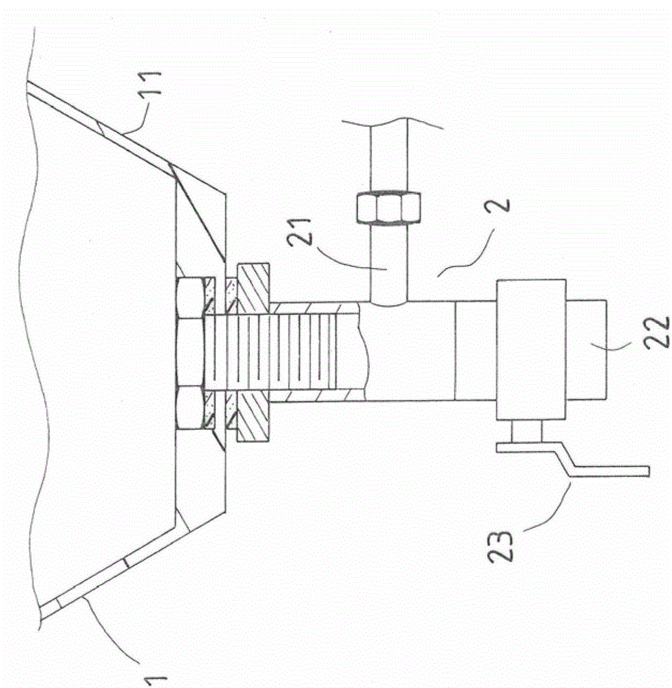 Pneumatic liquid fertilizer fermentation tank device