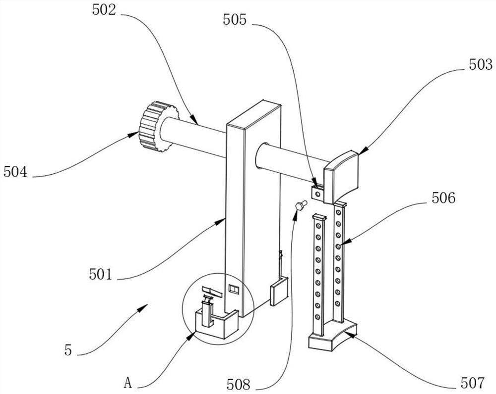 High-rigidity honing device