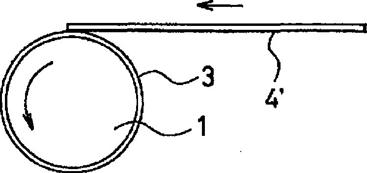 Method of forming inner liner for tire and process for producing pneumatic tire