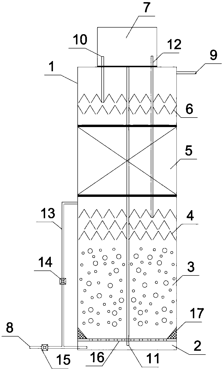 Anaerobic reactor and organic printing-dyeing wastewater treatment system comprising same