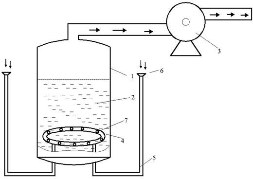 Air sampler